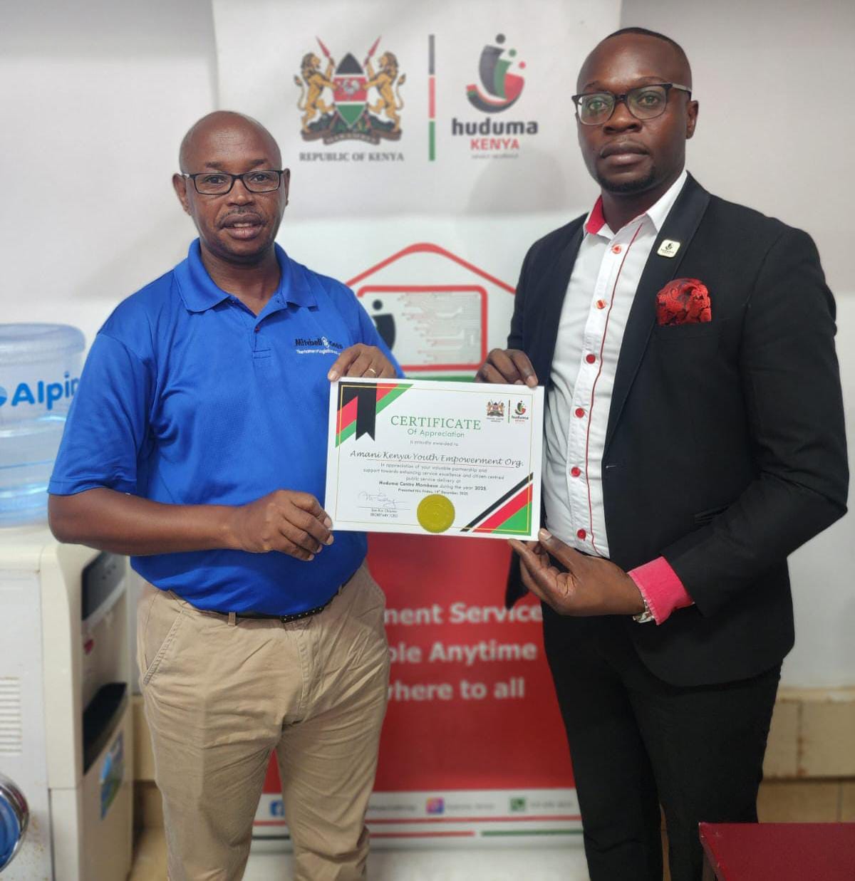 Huduma Centre – Mombasa