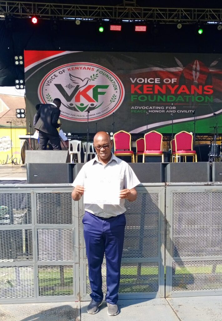 Amani Kenya Youth Empowerment Organization
